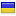 paintboxpro.no server is located in Ukraine